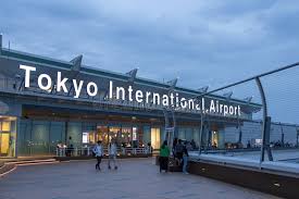 international airport serving tokyo nyt